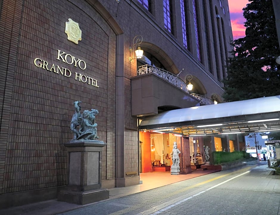 Koyo Grand Hotel