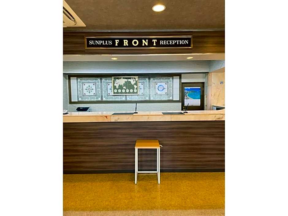 Kanku Sun Plus Yutaka - Vacation STAY 38984v