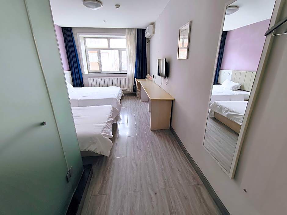 7 Days Inn Jiamusi Xilin Road RT-Mart