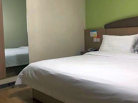 7 Days Inn Hefei Agricultural University