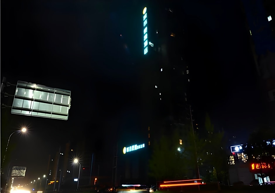 City Comfort Inn Huanggang Qichun Exhibition Center