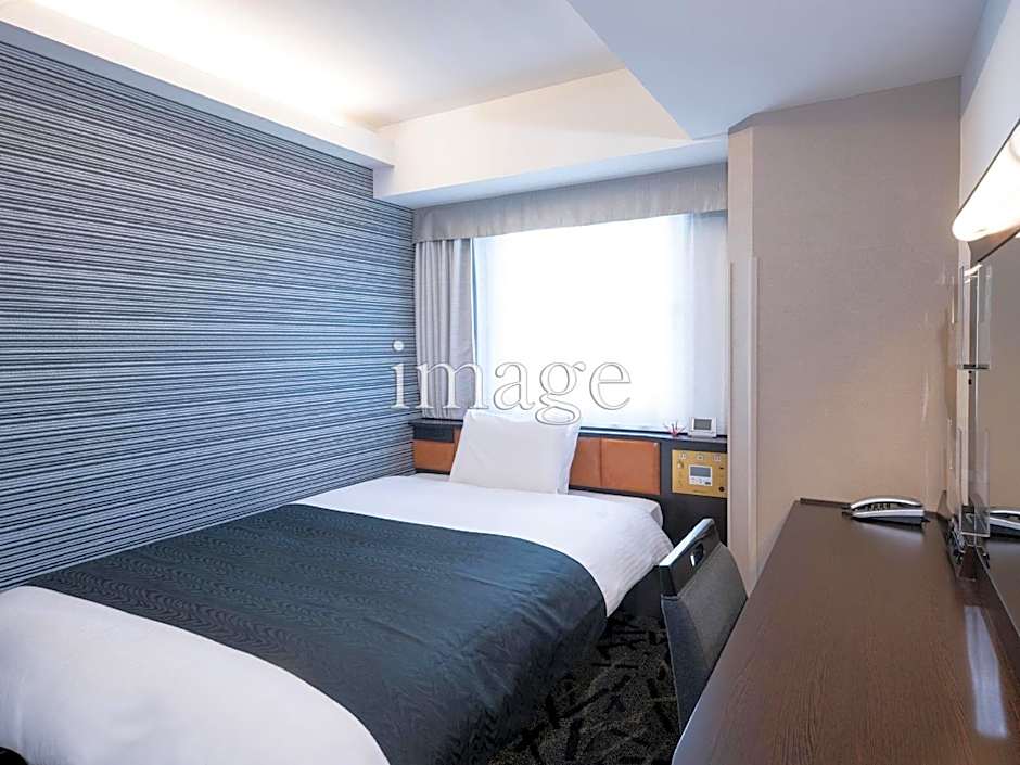 Apa Hotel Kagoshima Tenmonkan