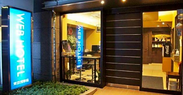 WEB Hotel Tokyo Asakusabashi - Vacation STAY 13758v