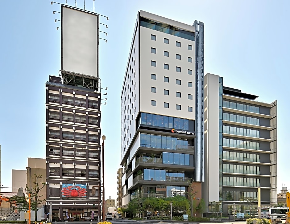 Comfort Hotel Yokkaichi