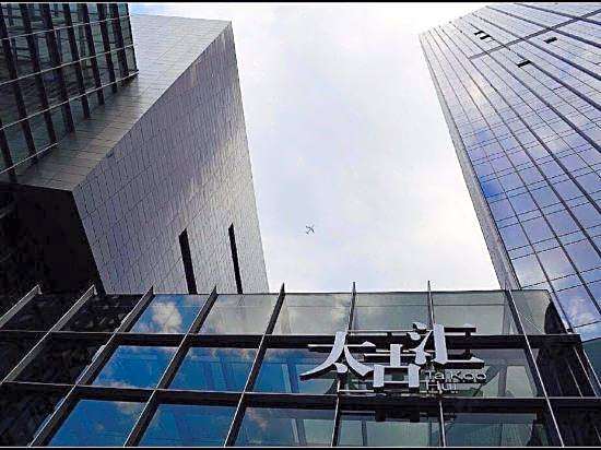 Lavande Hotel (Guangzhou Tiyu West Road Metro Station)
