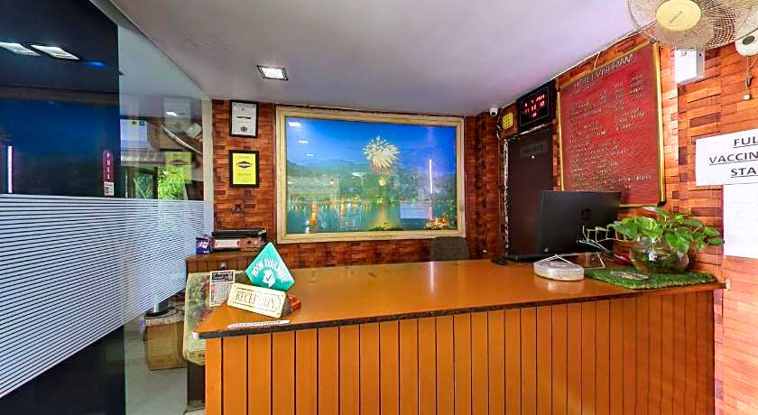 Hotel Vishram SAH