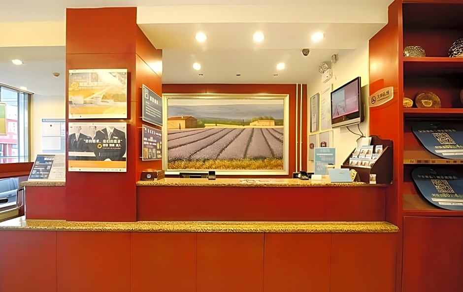 Hanting Hotel Lanzhou Qingyang Road                                                       