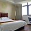 GreenTree Inn Yancheng Dongtai Railway Station Beihai East Road Express Hotel