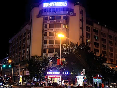 Jun Hotel Sichuan Suining Chuanshan Pedestrian Street Heping Road