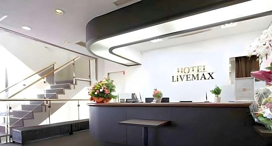 HOTEL LiVEMAX BUDGET Utsunomiya