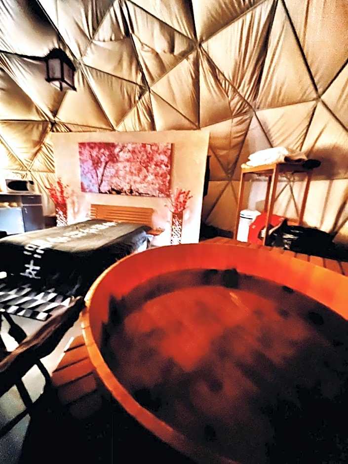 Refúgio Santa Helena - Domo Arigatô