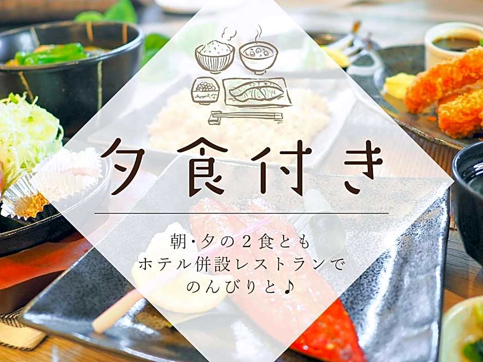 Hotel Route Inn Shimada Yoshida Inter