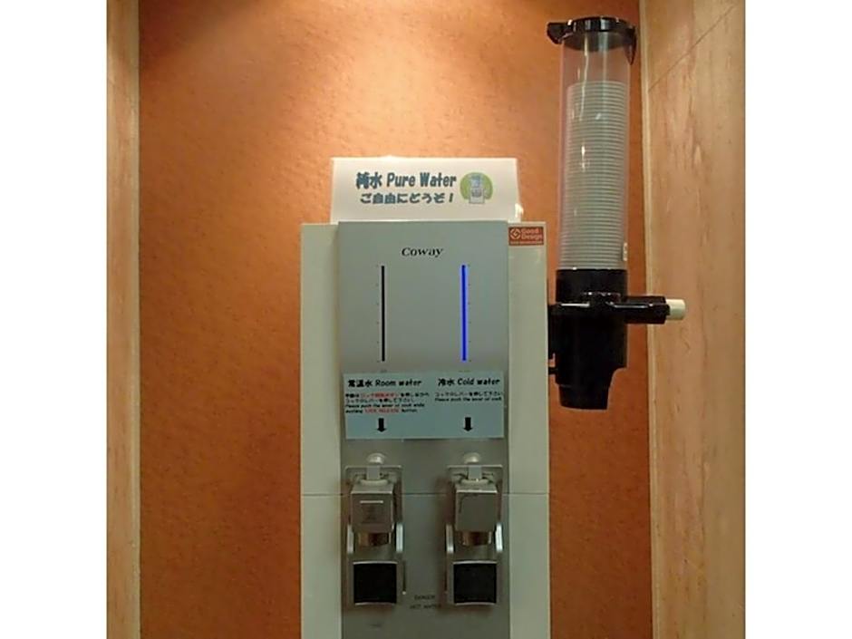 Hotel Suntargas Otsuka - Vacation STAY 08518v