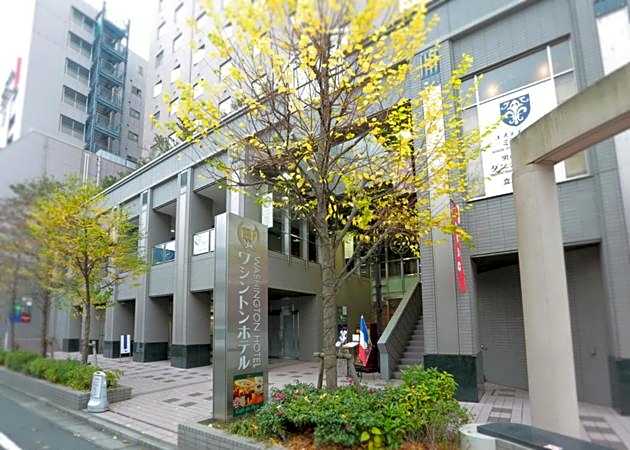 Tachikawa Washington Hotel