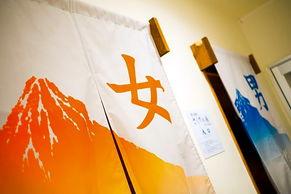 Super Hotel Fujinomiya