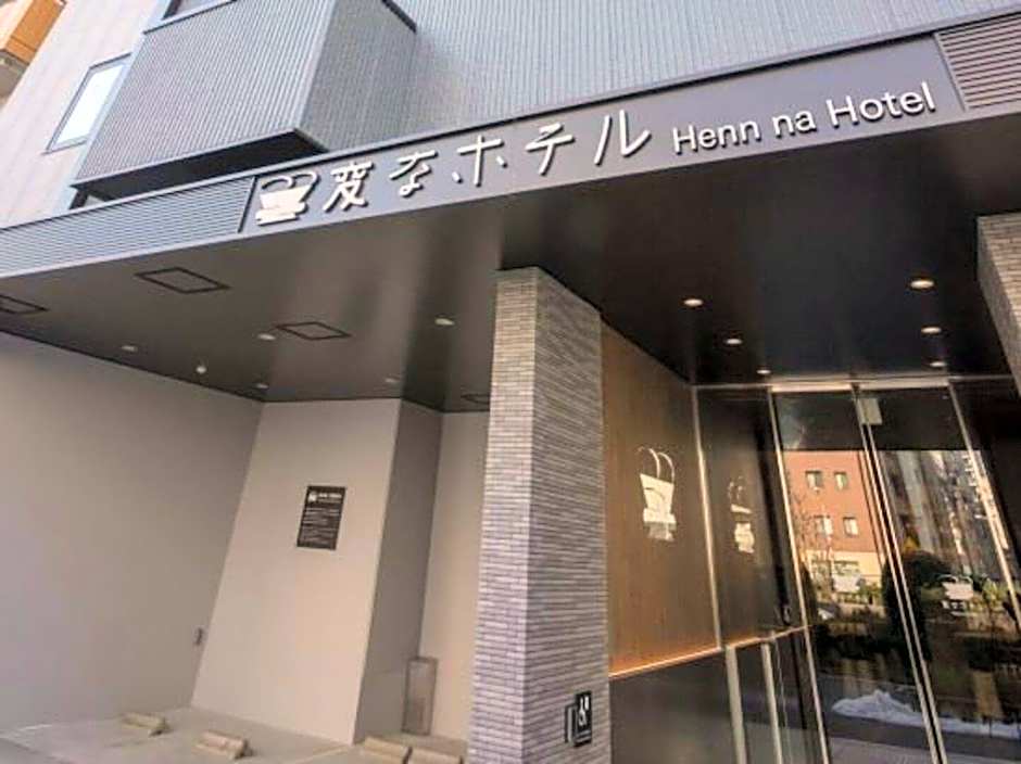 Henn na Hotel Tokyo Ginza
