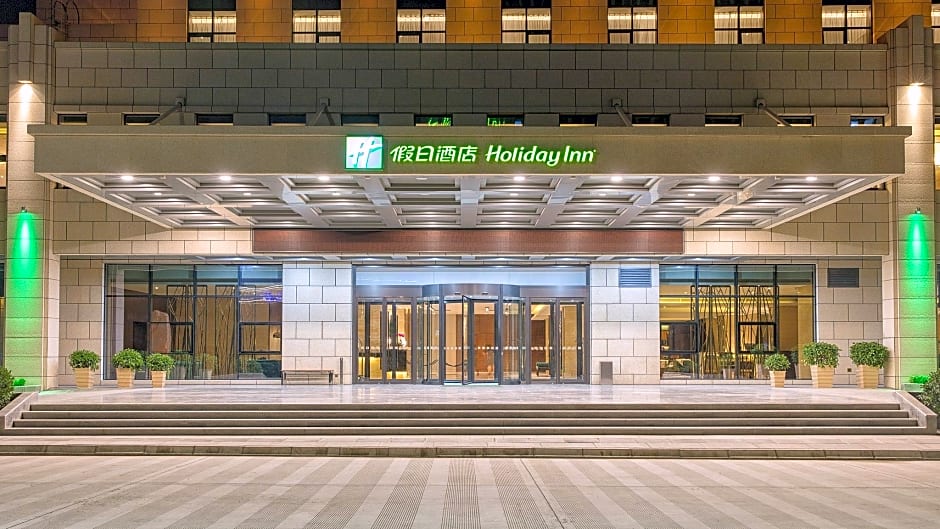 Holiday Inn Baoji Central By IHG