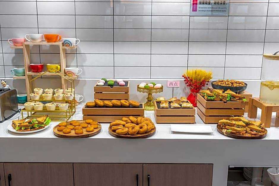 Echarm Hotel Luoyang Yiyang