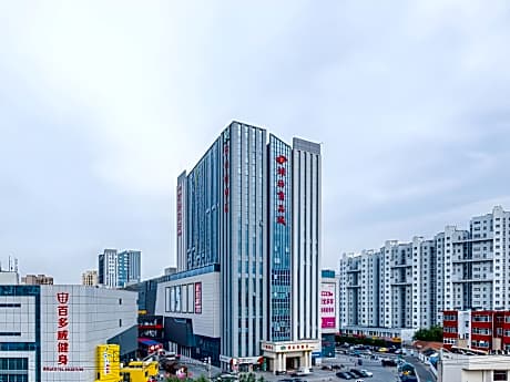 Vienna Hotel Weifang Taihuacheng