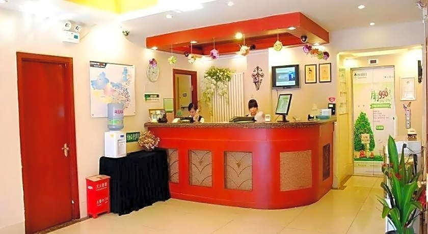 GreenTree Inn Beijing South Railway Station Tiantan Puhuangyu – Beijing, NY