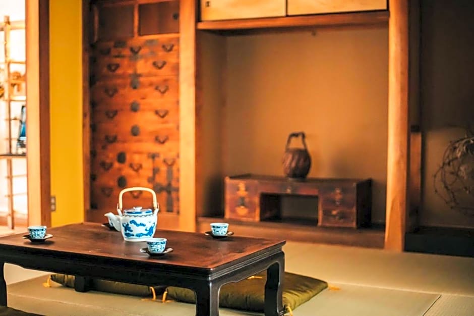 Guest House Saika-an Kanade