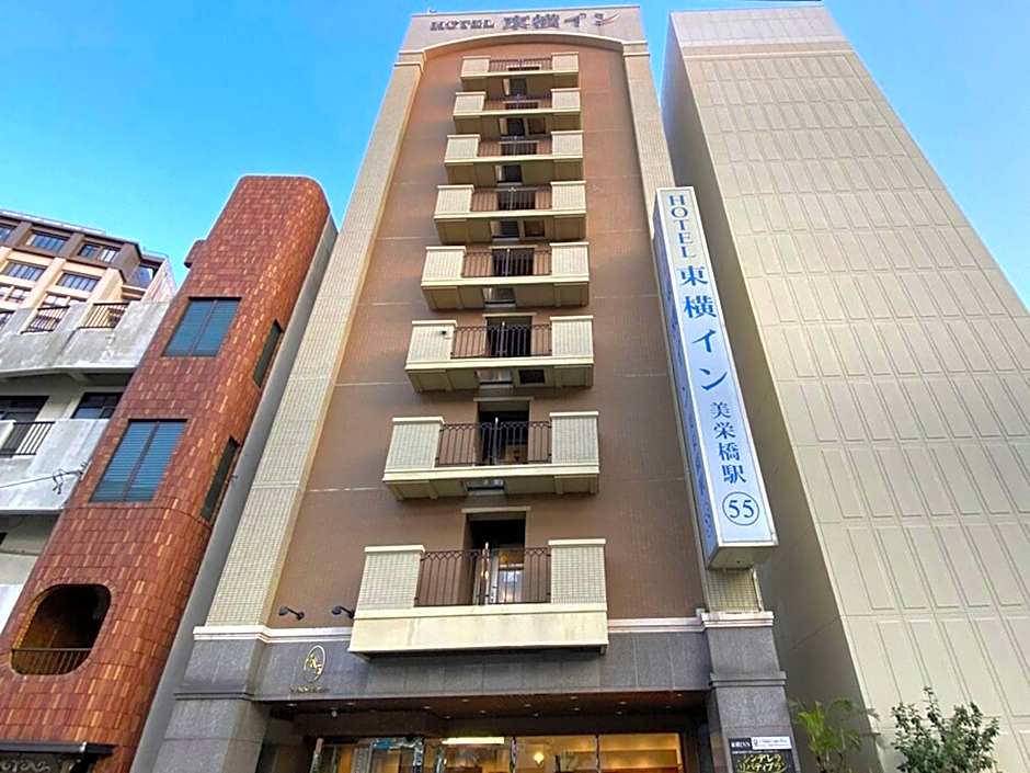 Toyoko Inn Okinawa Naha Kokusai-Dori Miebashi-Eki