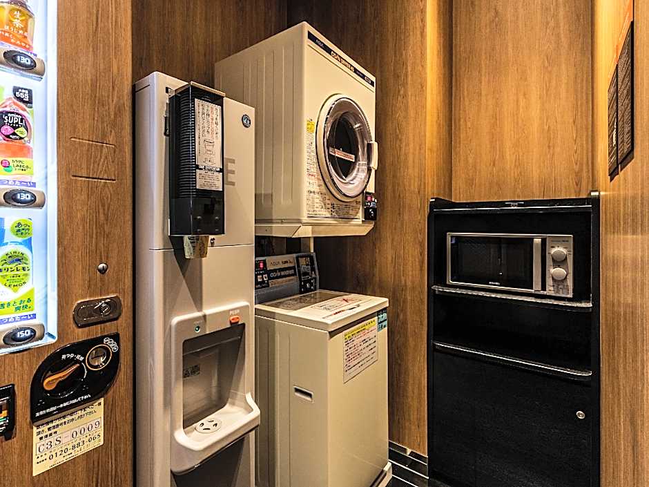 APA Hotel Shin-Osaka Minamikata Ekimae