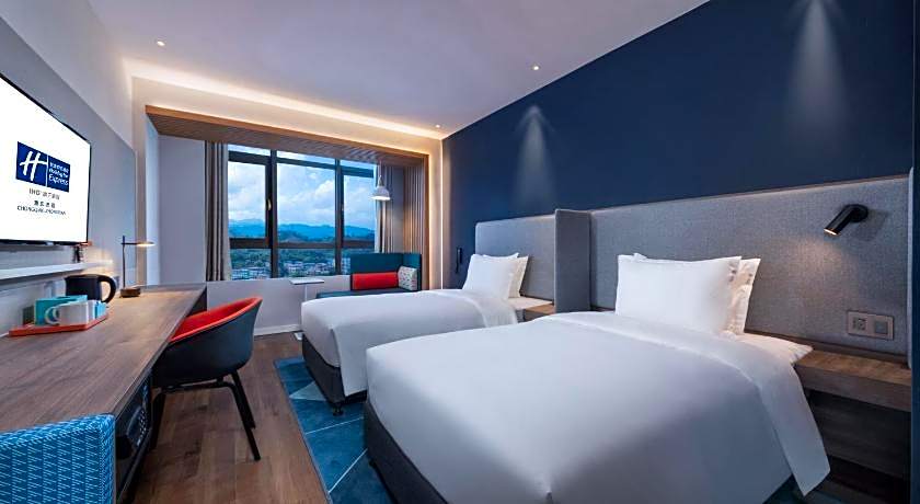 Holiday Inn Express Chongqing Zhongxian By IHG