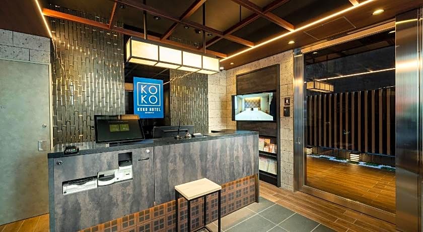 KOKO HOTEL Residence Asakusa Tawaramachi