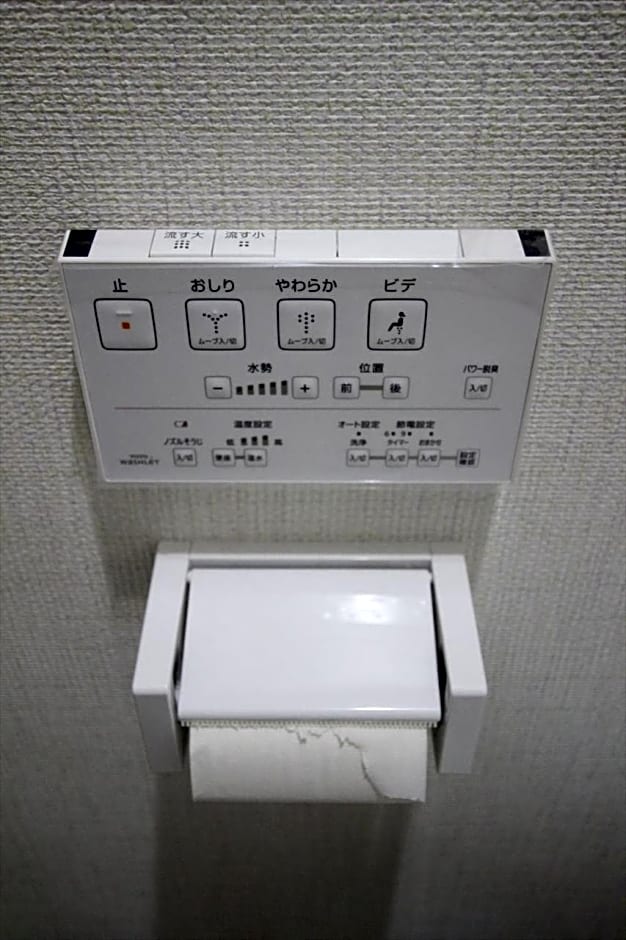 Nagomiya Kyoto Minami-Enmachi