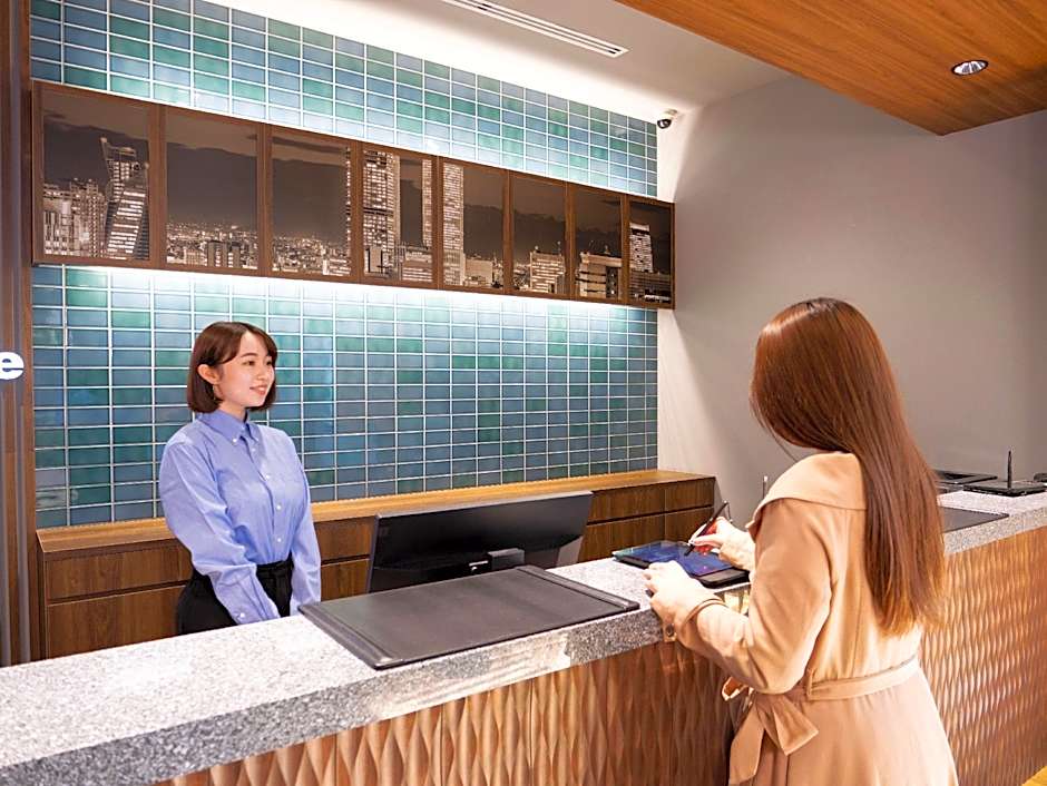 Travelodge Nagoya Sakae