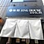無料wi-fi JING HOUSE 秋葉原 電動自転車レンタル