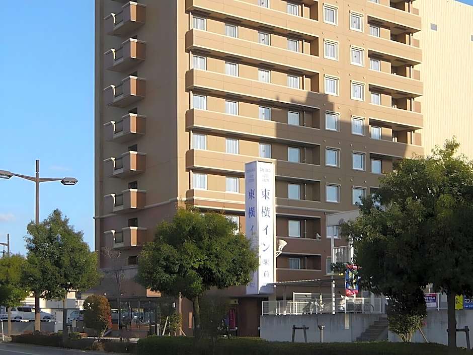 Toyoko Inn Higashi-Hiroshima Saijo Ekimae
