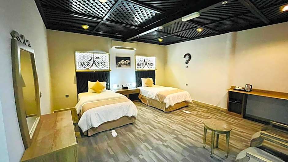 Daraysh Hotel