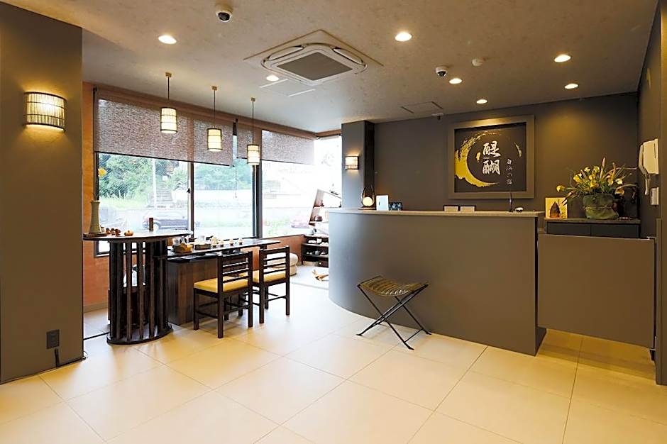 Shirahama no Yado Daigo