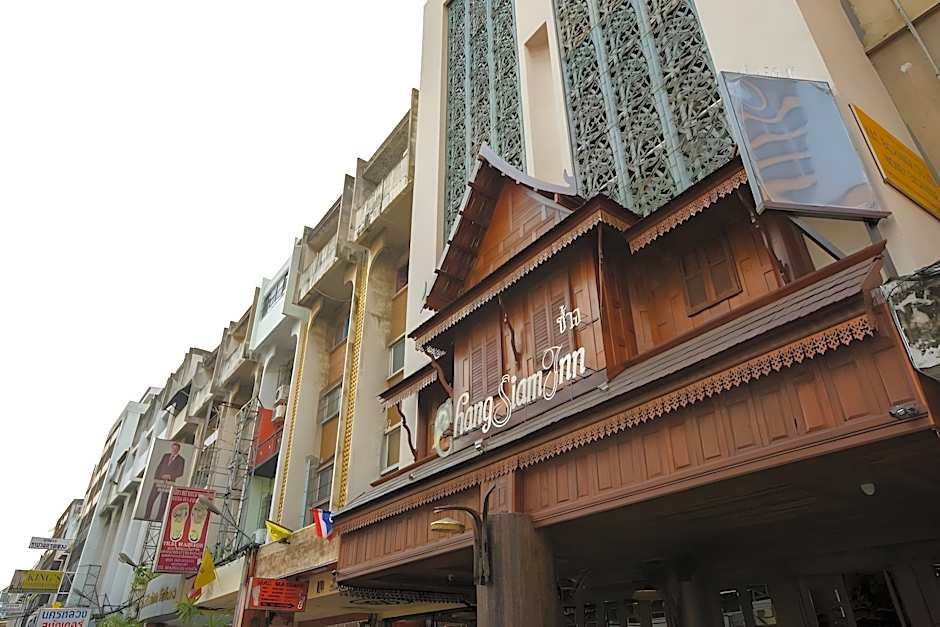 Chang Siam Inn