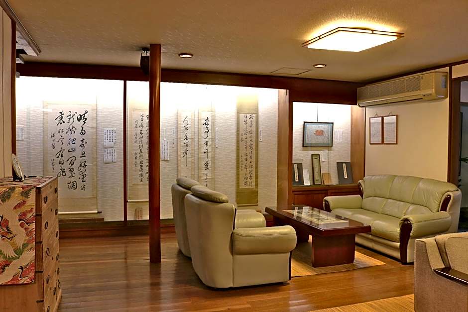Ryokan Tsutaya