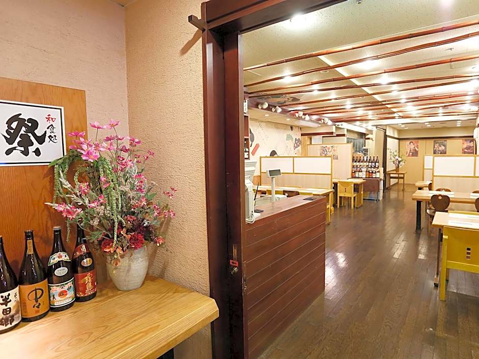 Hotel Crown Palais Chiryu