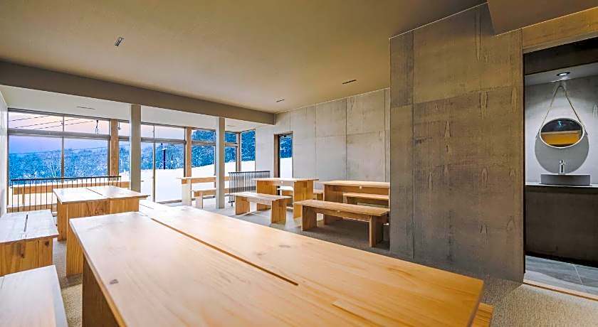 Ski Inn Hakuba