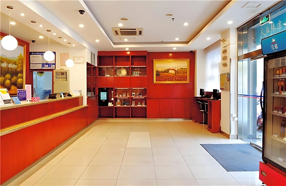 Hanting Hotel Jiujiang Xunyang Road Pedestrian Street