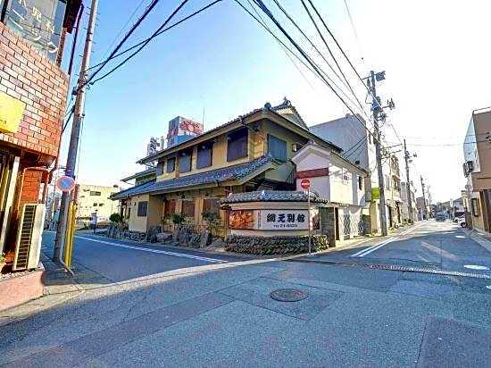 Hotel Amimoto