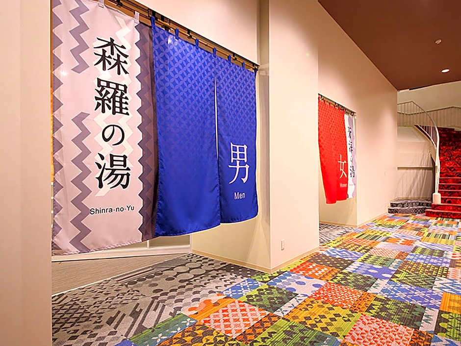 Ooedo-Onsen Monogatari Hotel Suiyotei