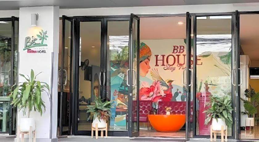 BB House Mini Suite Hotel