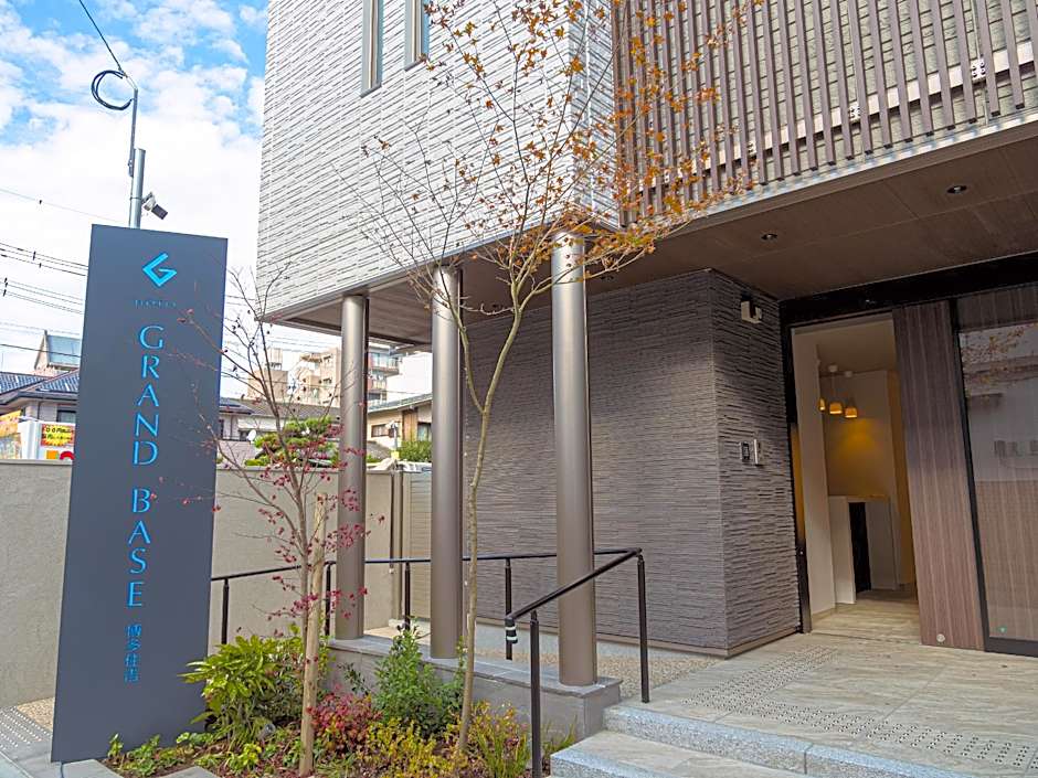 GRAND BASE Hakata Sumiyoshi