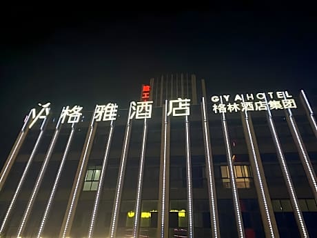 Gya Hotel Jiaxing Pinghu Wuyue Square Shengli Road