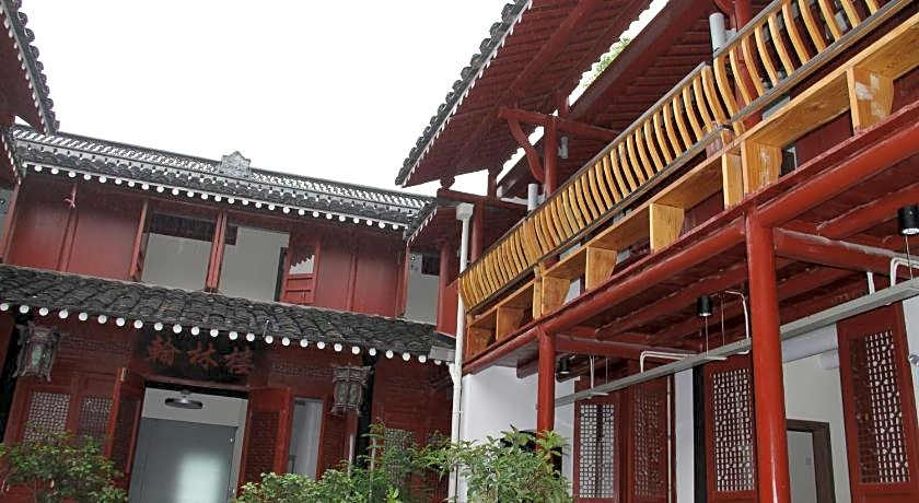 Shaoxing Luxun Native Place International Youth Hostel