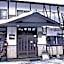 Nakatsunakan