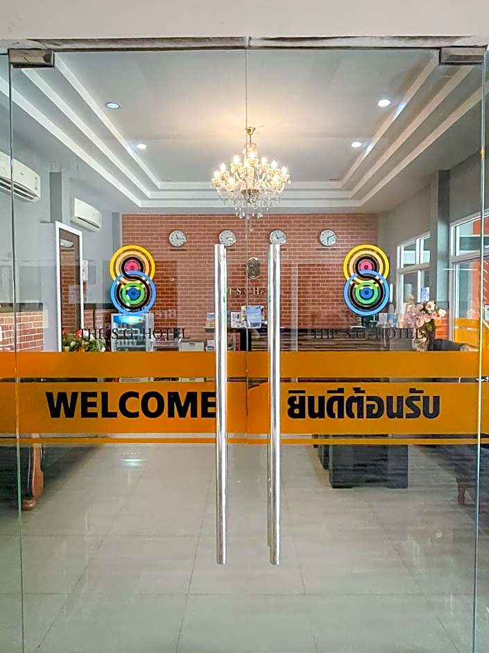The S.G. Hotel (SHA Certified)