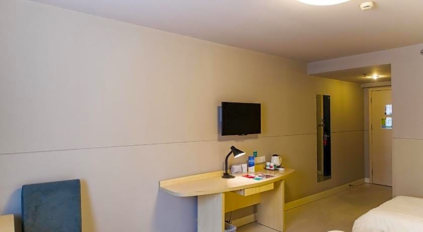 Jinjiang Inn Weihai High Speed Rail Station South Haibin Road Branch