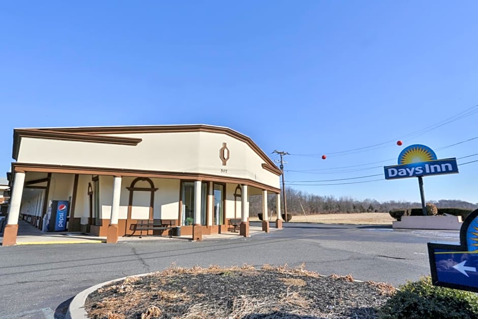 Days Inn by Wyndham Wrightstown McGuire AFB/Bordentown